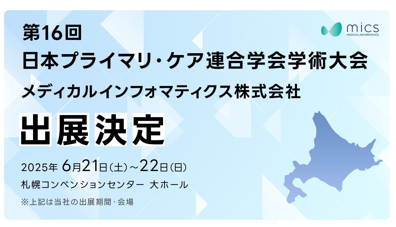 c0493afcc46abc969bdeeedfee72eb0c-1747721029.png