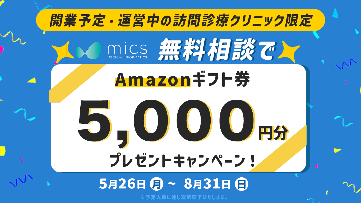 c4f4b37994104abb50e57e4f8187dcb8-1748926997.png